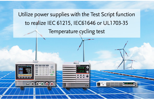 Utilize Power Supply to realize Thermal Cycling